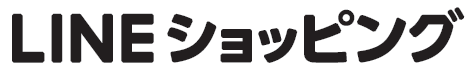 LINEショッピング